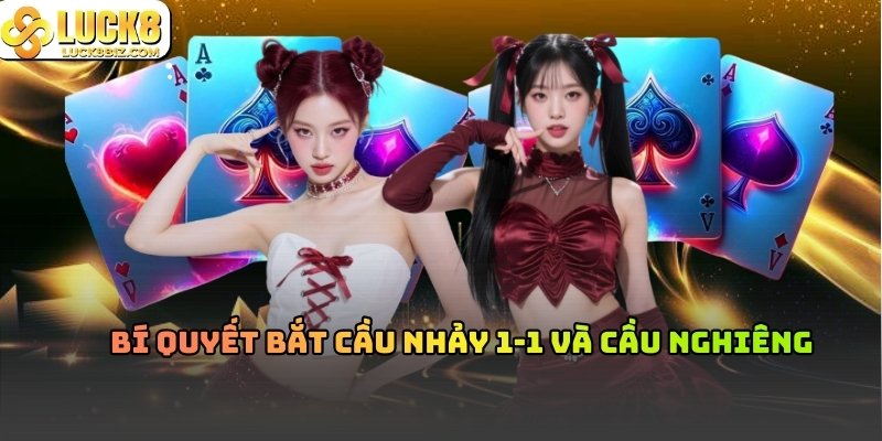 Các thế cầu thường gặp trong Rồng Hổ